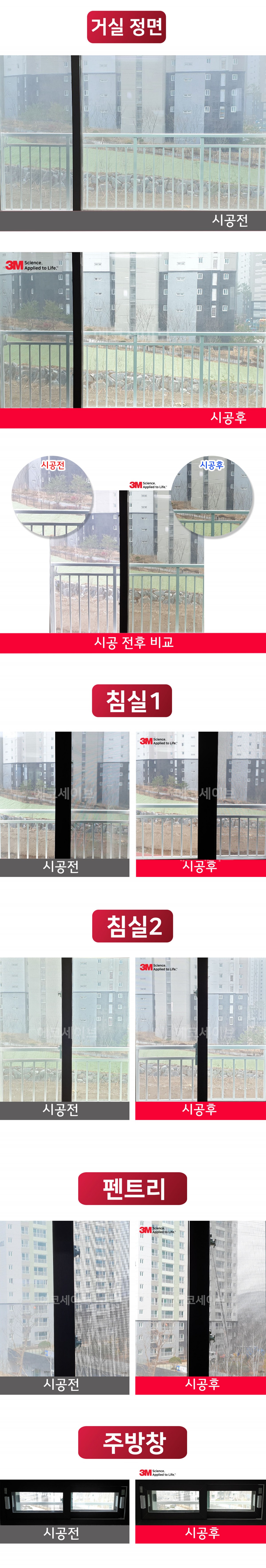 2c405e4a74c93aed22cd2b79ac588fbd_1584685418_1881.jpg