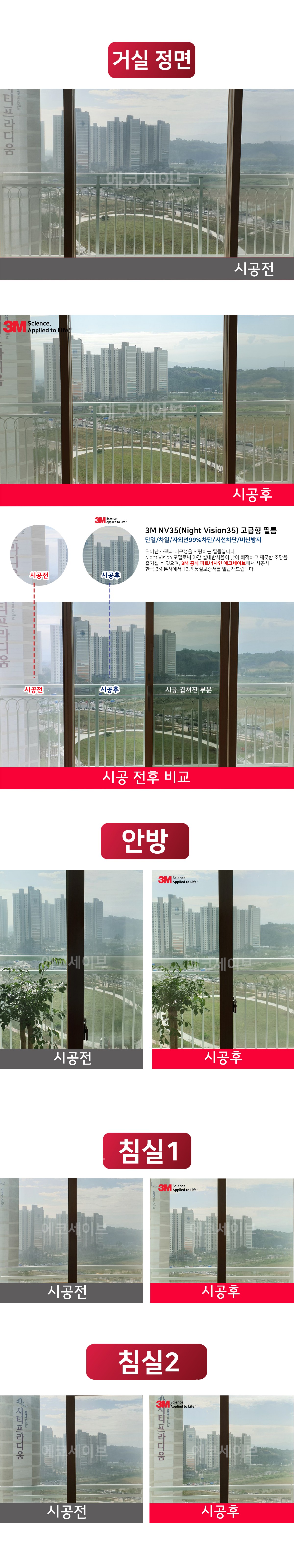 b42ac774a8ab7917bcff7f9a41ec2d9e_1584601777_9953.jpg