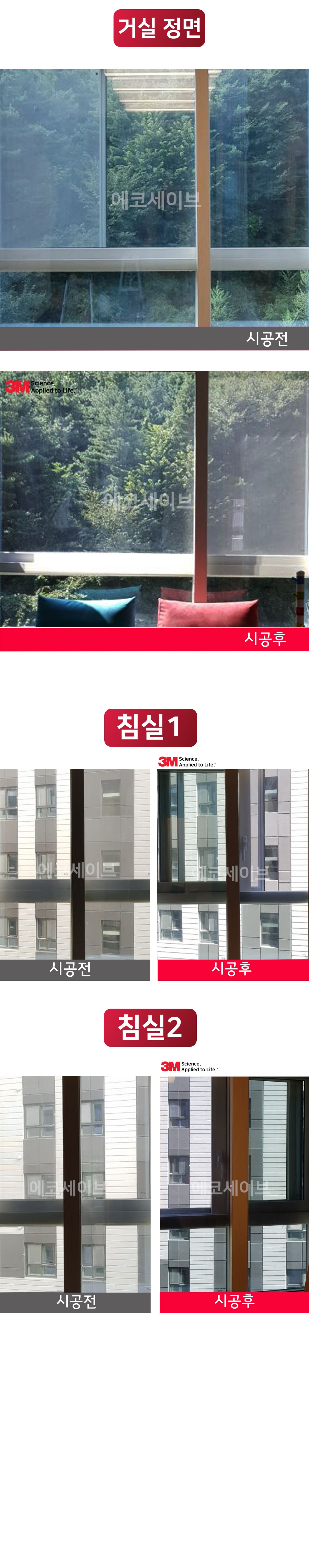 b42ac774a8ab7917bcff7f9a41ec2d9e_1584602152_3482.jpg